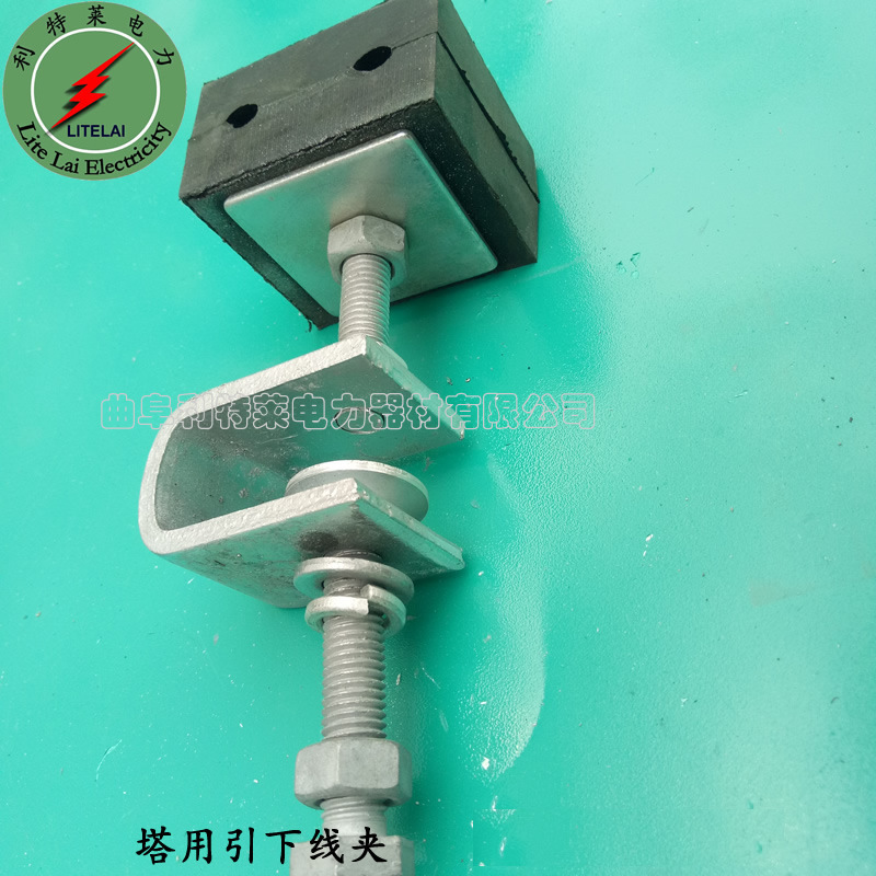 光缆引下夹具ADSS光缆塔用引下线夹导引线夹 绝缘橡胶铁塔固金具