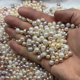 跨境天然淡水珍珠巨无霸多珠浅色系活蚌自己开养殖地直发厂家批发