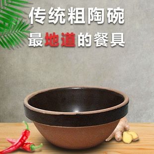 四川丹棱碗碗羊肉汤 却不知道怎样做 超想吃 (眉山丹棱碗碗羊肉)