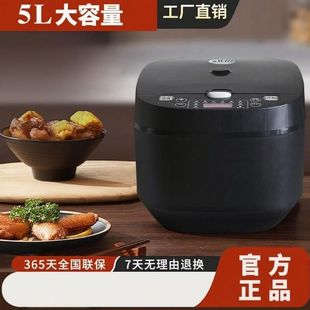 5L�������Ҽ��ô������¿��A�s�๦��ȫ�Ԅ�һ�w����ʡ�r