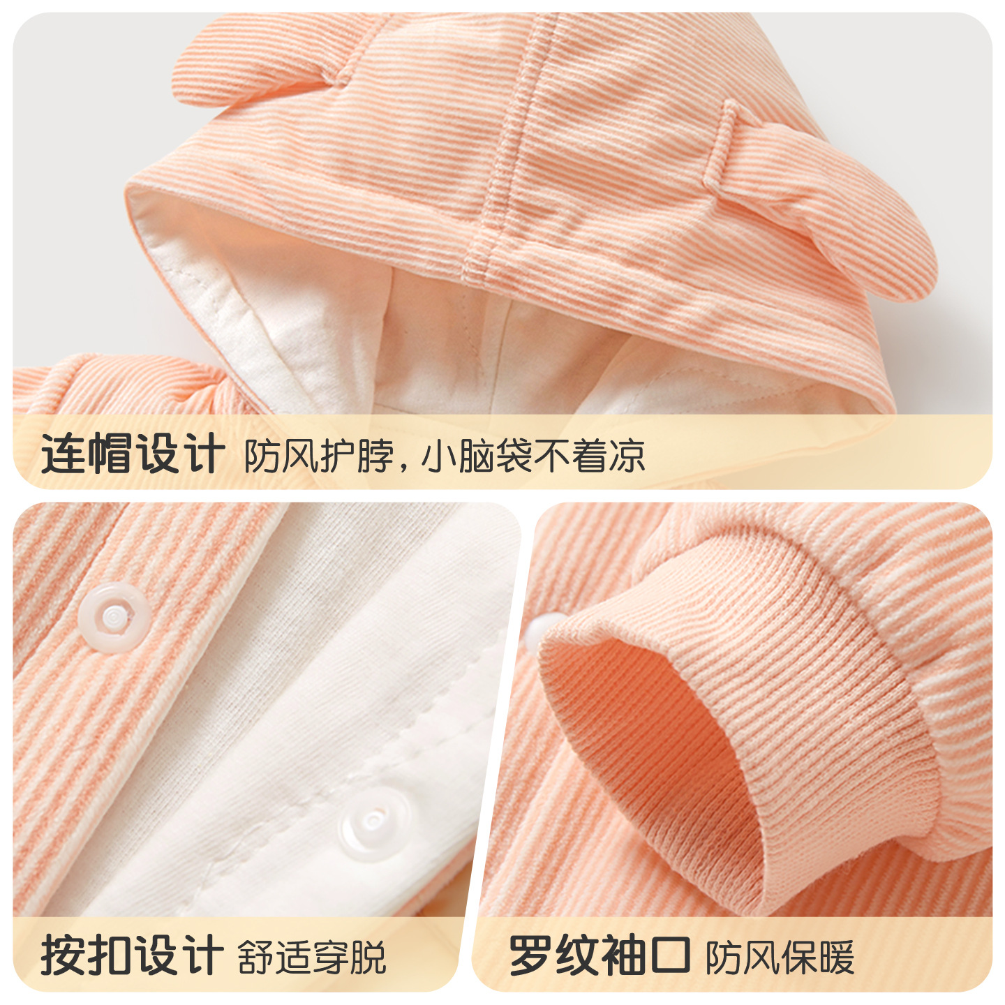 Chaqueta de algodón para bebés otoño y invierno para niños y niñas, ropa de algodón para niños, abrigo de invierno para salir, chaqueta de algodón para bebés