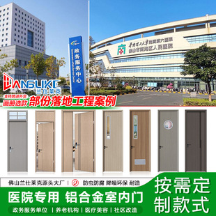 �tԺ��ȫ�X�T��C�����h��������ҕ�����~͸���҃��T�����B����^