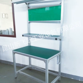 电子产品制造;输送机;工作台