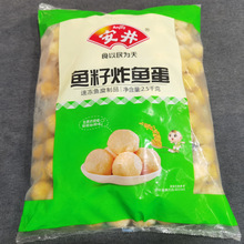 �����~��ը�~�������C�P�|��Ƶ�����ʳ�Ļ����������5��