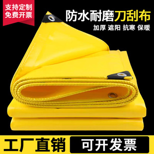 ���겼���Sɫ���β��������ﲼ����������픲���ˮ����Ӻ��ˮ