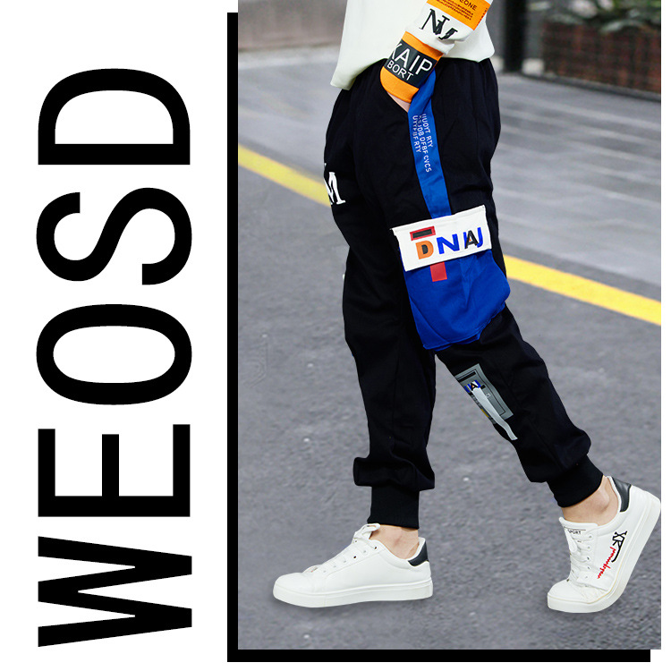 Wear 2023 Workwear Children's Spring and Autumn Sports Pants Zhongda Men's_voghion.com