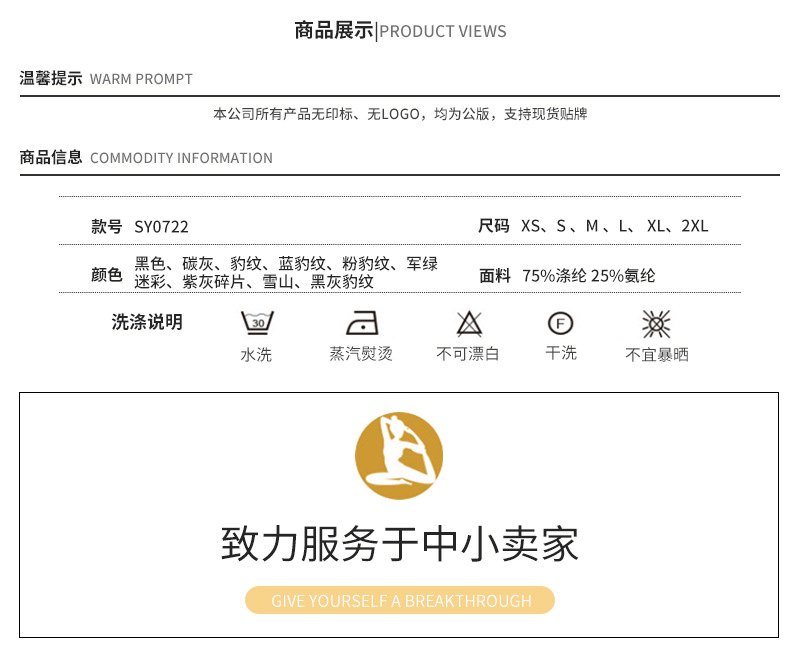 h26Qiv6hyNTv/MvC3kpVwPaG1pe4dHT/Uz4b