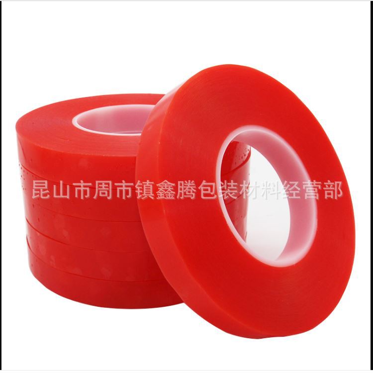 耐温PET双面硅胶带，颜色多种 玻璃纤维布 硅胶玻璃布胶带