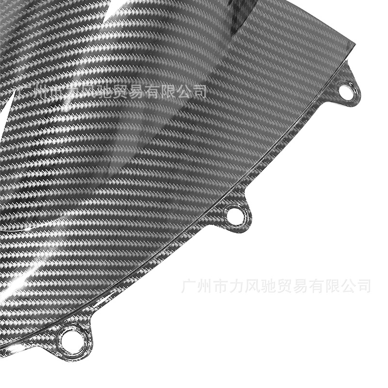 Aplicable a Honda CBR1000RR 08 - 09 - 10 - 11 años para parabrisas delantero del parabrisas con fibra de carbono