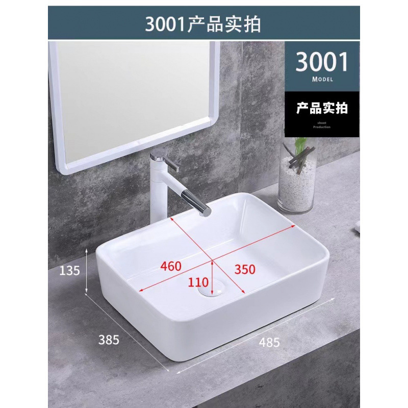 [Fábrica directa] lavabo del hotel balcón lavabo cerámico lavabo