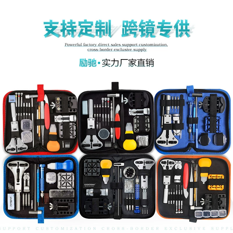 Инструмент для ремонта часов