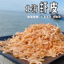 �����خa���r�����rƤ250g�o�}�oɳ��ϴ�a�}��ʳ���rƤ�ɺ��r��؛