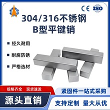 ����ݽz304/316���P�B��ƽ�I��ƽ�^����늙C�X݆�N45#̼䓷��I