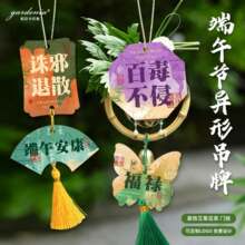 ���繝���ƶ��������T�컨���ֹ�diy�b������ӶY�а��ֶY����