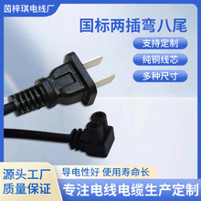 ���˃ɲ叝��β�O�乩늾�ֱ��늚��b�侀β������β�ӹ��S�����l