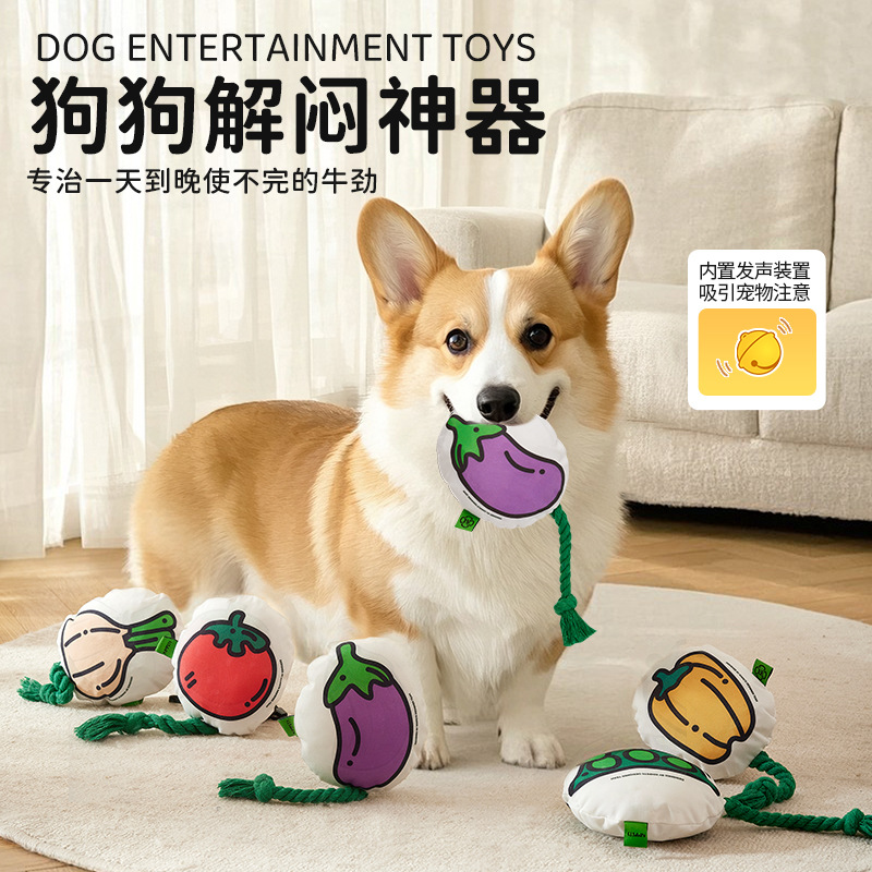 Serie de verduras creativas Tela para perros Juguetes de sonido