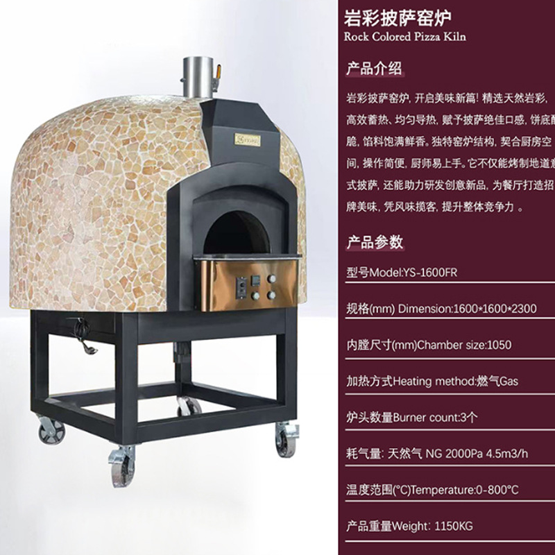 Horno de pizza de samurai negro de acero inoxidable de alta temperatura horno de gas eléctrico de alta temperatura para restaurantes occidentales comerciales