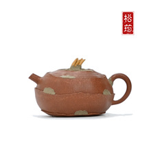 ԭ�V����۝{���ֹ��R��160ML���������d��ɰ����ʽ�����ز��