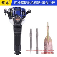 �ě_�̴���������ژ�C����C��ҙC�_ɽ����C