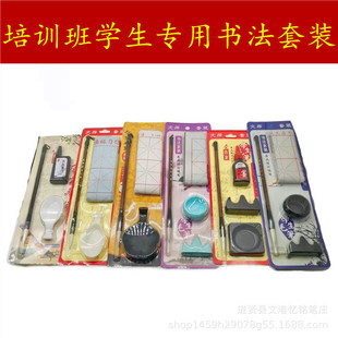 ����ë�P���b��Ӗ���W�����˃�ͯ�������bˮ������̨ī��ˮ��ī֭