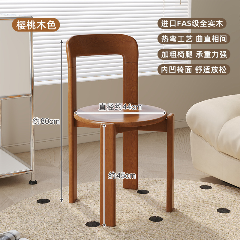 Diseñador de sillas de color medieval mesa de comedor red respaldada silla de comedor se puede apilar silla de comedor de madera sólida doméstica pequeña