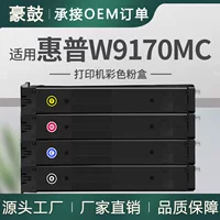 Банка для хранения, Е87740, Е87760, Е87750