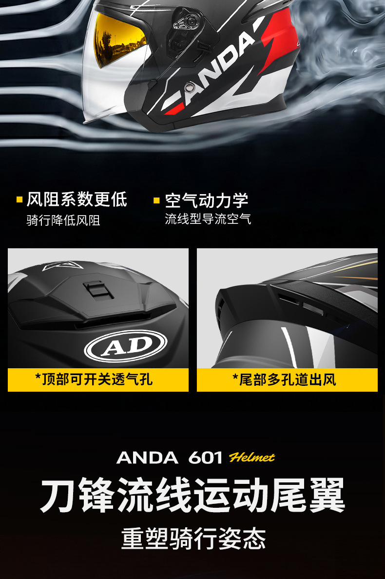 [Bluetooth Gift Pack] Ad Electric Motorcycle Helmet Men's 3C Certified Cycling Half Helmet Women's All-Season Motorcycle Safety Helmet
