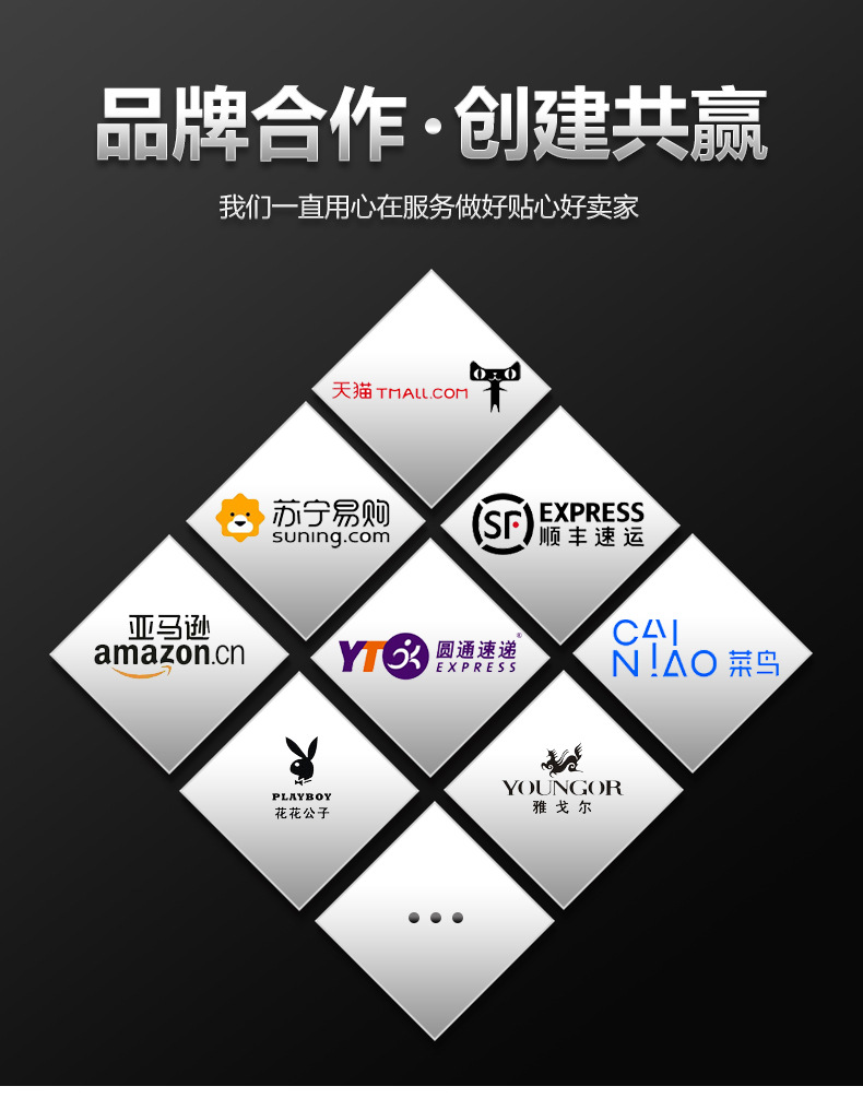 腐乳酱罐气柱袋_10