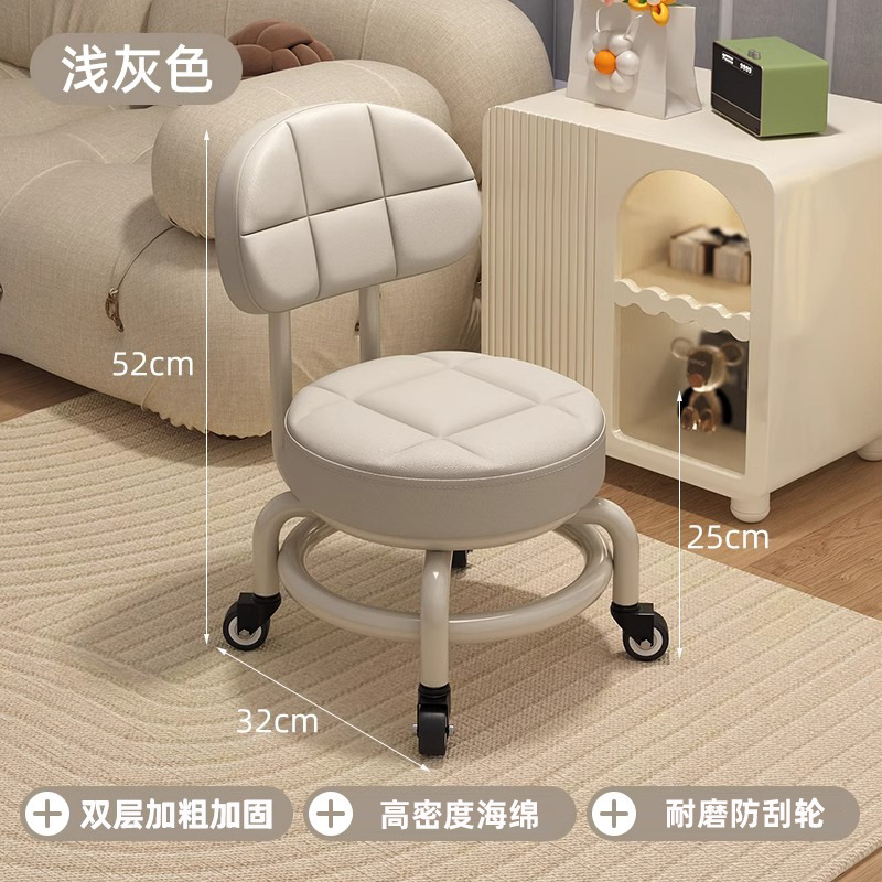 Taburetes pequeños con respaldo móviles red rojo perezoso roda universal taburetes redondos con artefactos para niños zapatos de patinaje caseros taburetes bajos