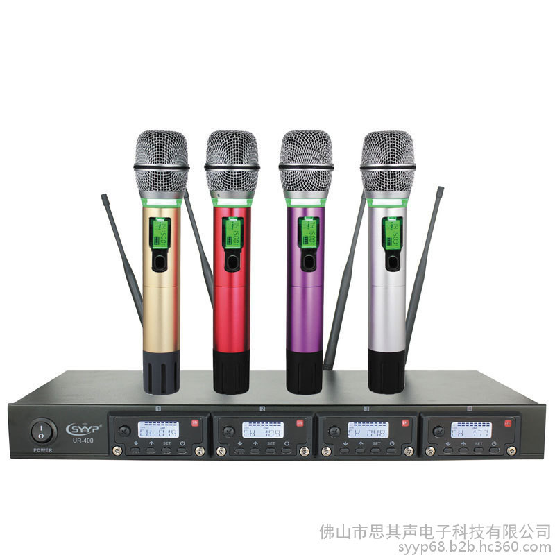 SYYP思音一拖四双感应智能光环手持无线麦克风KTV舞台UR-400