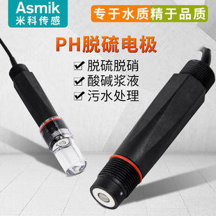 �����׿�Ó��늘O ph̽�^�ھ��z�y�xÓ��ph���|��늘OƽĤpH늘O