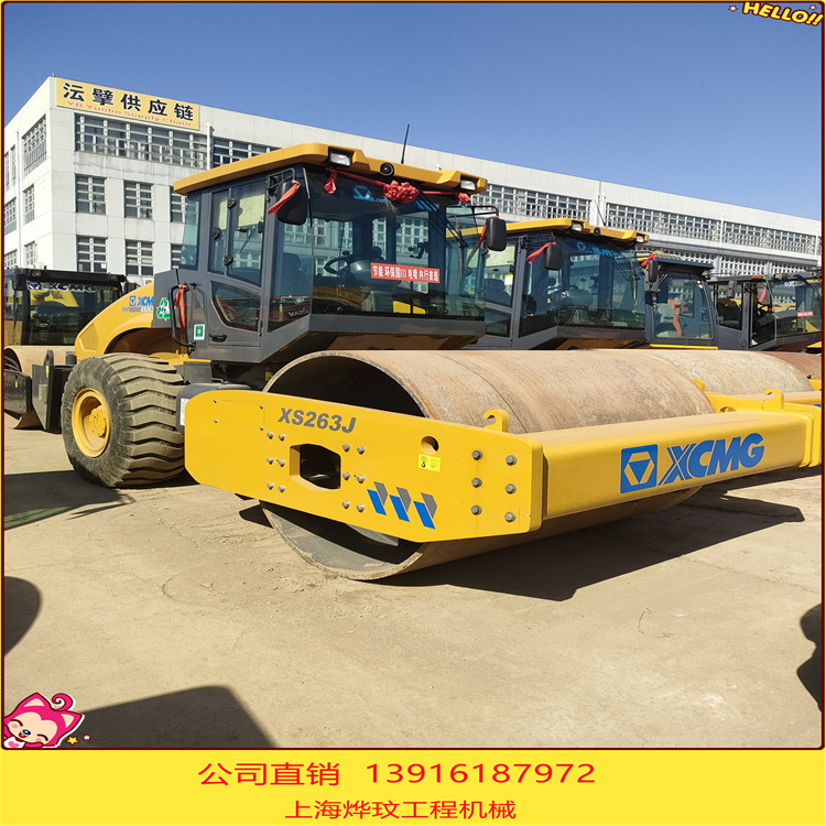 徐工二手压路机 XCMG263J 223J 203J单钢轮振动压路机 配置空调