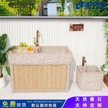 ����ͥԺʯ�^ϴ�������ʯ������ˮ�������̨ϴ��̨һ�wʯ��ˮ��