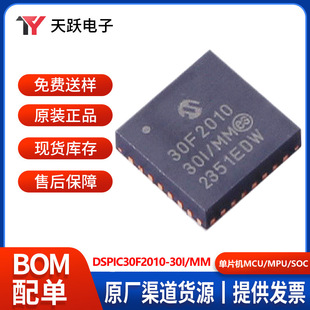 ȫ��ICԭ�bFM24CL16B-GTR SOIC-8 FRAM�F�惦��оƬFM24CL16BG