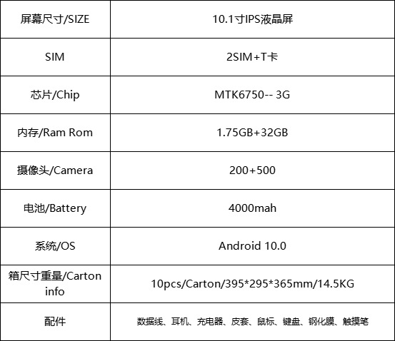 微信图片_20250903180051