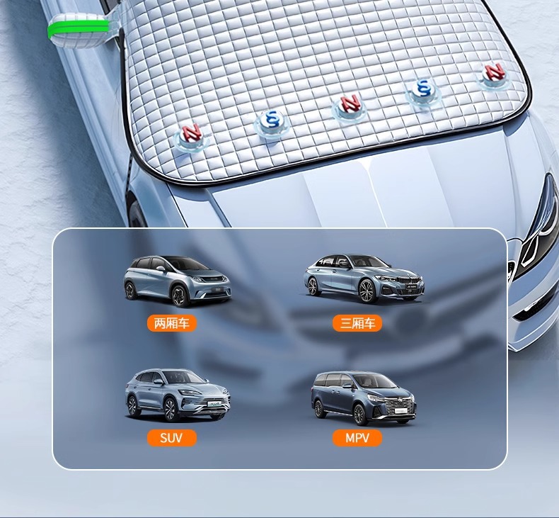 Car Clothes Car Cover Half-body Winter Thickened Car Snow Cover Universal Four Seasons Oxford Cloth Half Cover Winter Anti-freeze Anti-snow