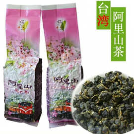阿里山金萱高山茶清香乌龙茶淡淡奶香花香味滋味甘醇耐冲泡F150