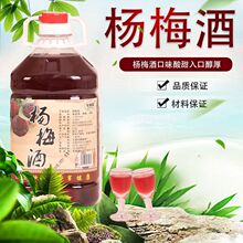 ��÷��÷�Ӿ��خa5���r�����Ͱ�bɢ�b�Zʳ�����ƽ���΢������]