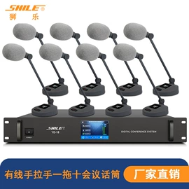 组合音响;专业音响;专业话筒