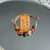 1059-07 Xuanji