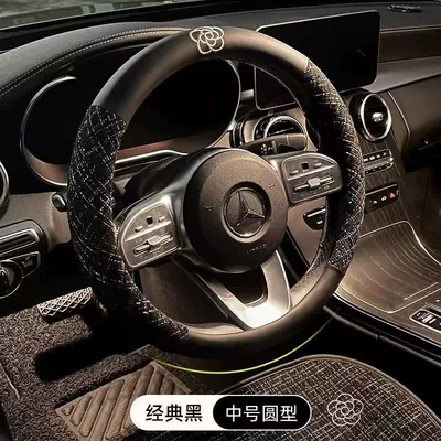 Car Steering Wheel Cover for Women, Universal for All Seasons, Simple Cotton and Linen Sweat-Absorbent Anti-Slip High-End Camellia Handlebar Cover (Steering wheel cover) - round-small-fragrance-camellia-classic-black-other