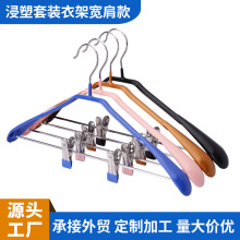 ���N���܌����¼ܼ�����ѝһ�w���¼܎��A��ѝ����Դ�^���S���l