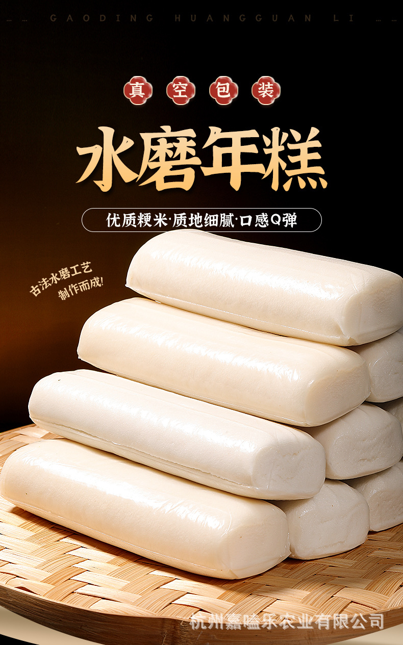 花瓣素材_实景排版秋系列秋季生鲜水果香梨商品详情页_1932