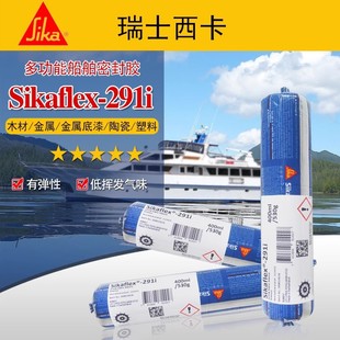 ��ʿ����291i�����Y���z292i�۰����z295UVܛ�z296�����A���zճ��