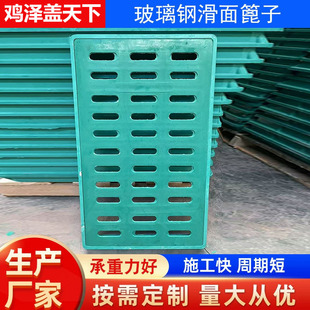 �����c��ˮ���Ӹ߷��ӷ���ˮ��C250������ˮ���w�����е���ˮ����