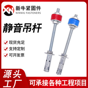 ������{�L�C�p����Û���U���z�|�o����Û��˨ ���L���{�p����U