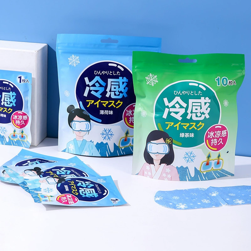 Оптовая одноразовая ледяная маска для глаз Холодная усталость глаз Защитная наклейка для глаз