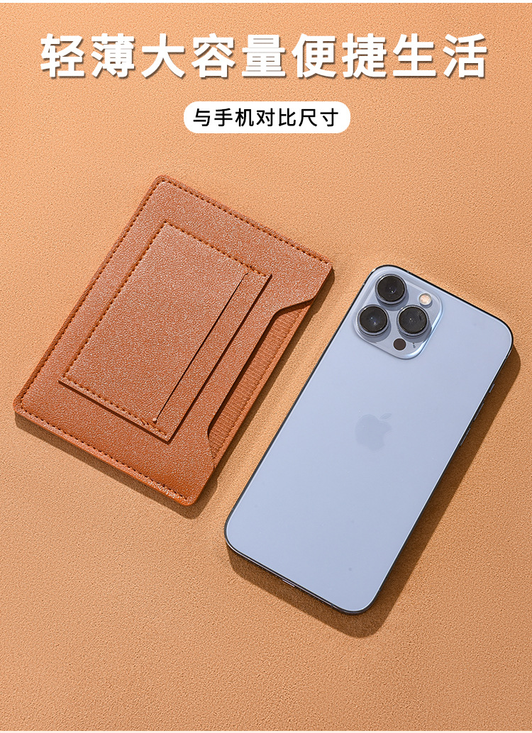 Ultra-Thin Passport Holder Portable Multifunctional Travel Document Organizer Card Case Passport Wallet Plane Ticket Holder Protective Cover Card Pouch