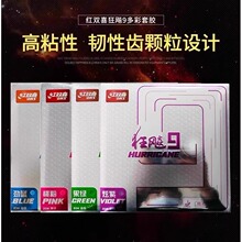 �t�pϲDHS���l9ճ�Բ�ɫ���z���z�����ٶȿ����]����ʹ��[143591]