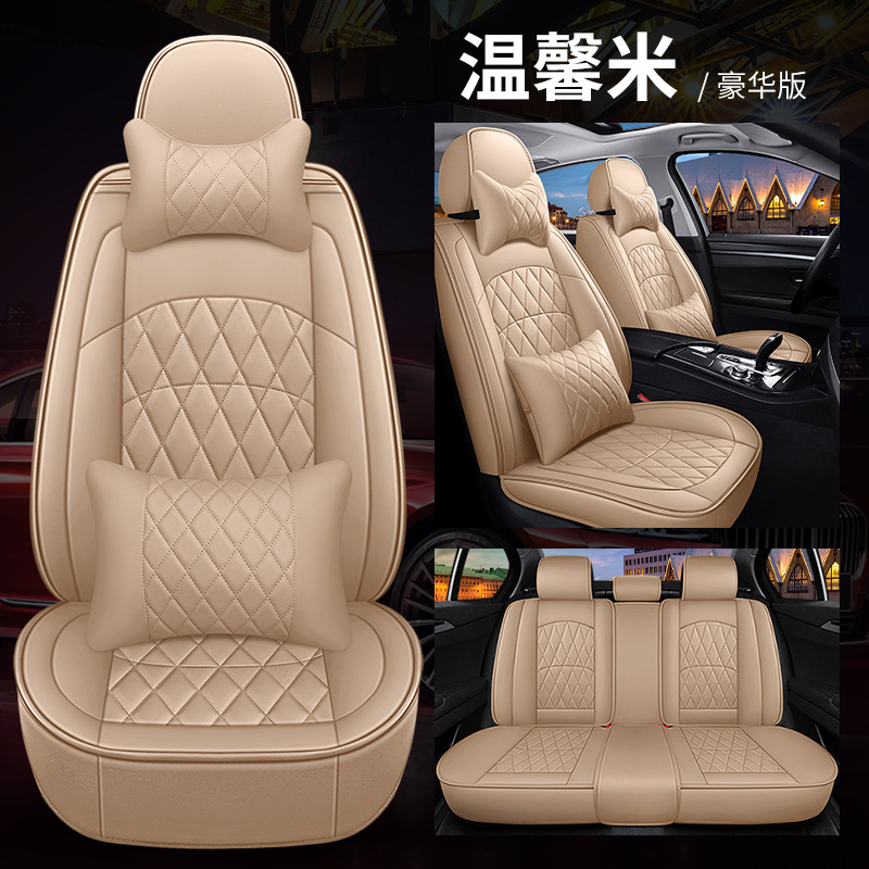 따뜻한 쌀 디럭스 에디션